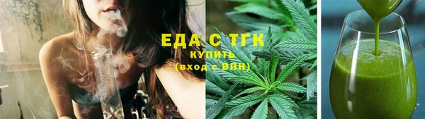 СК Армянск