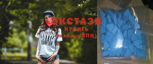 спиды Абаза
