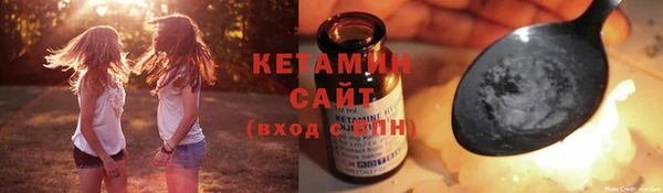 кокаин Семёнов