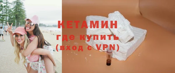 СК Армянск