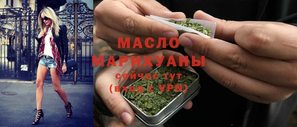СК Армянск