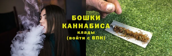 ALPHA-PVP Аркадак
